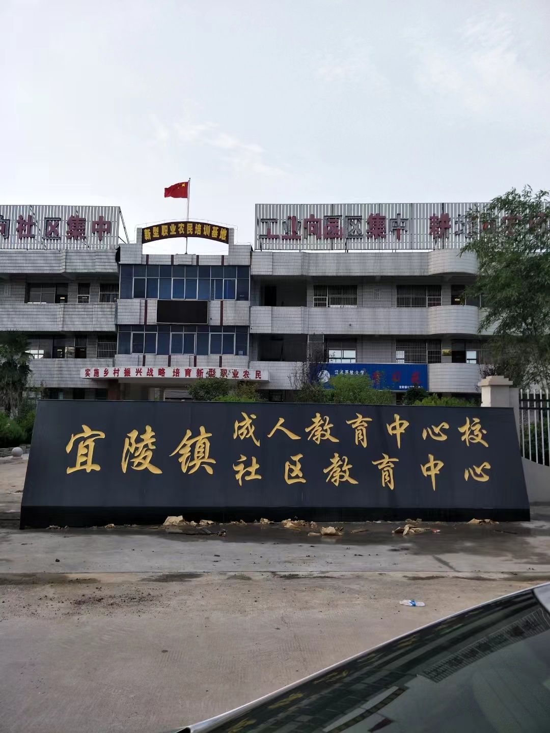 清江浦区大理石刻字
