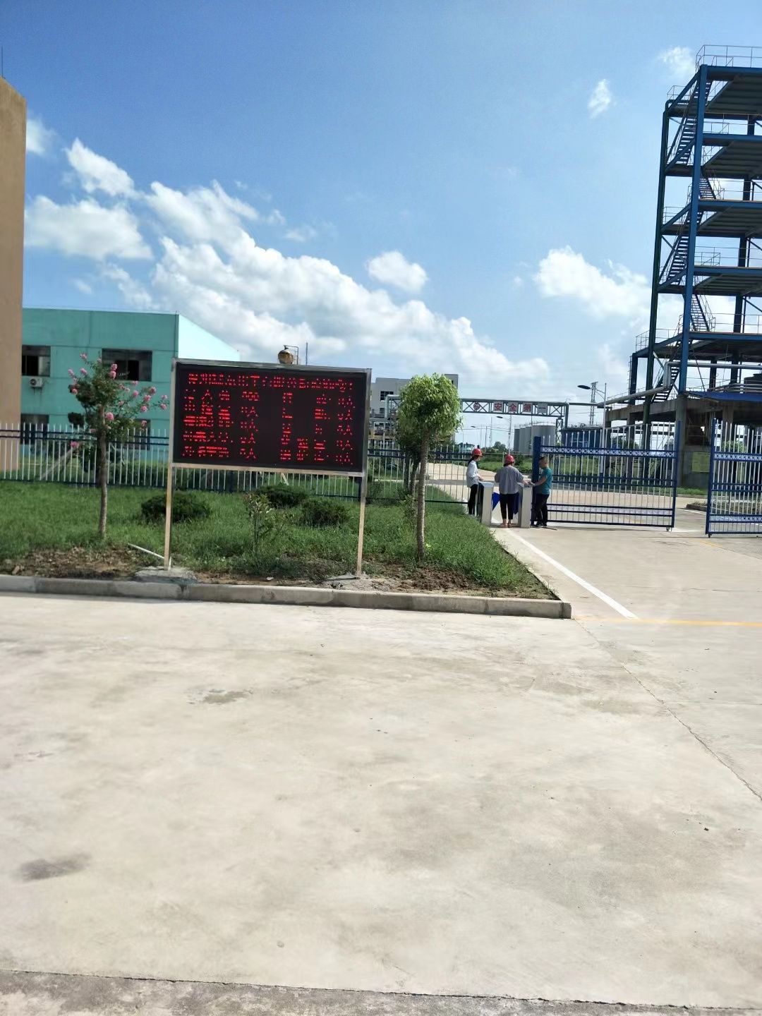 清江浦区led显示屏