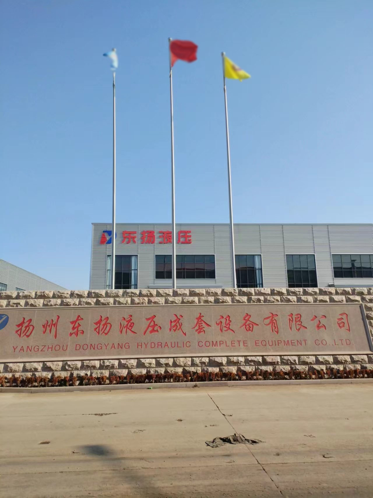 清江浦区不锈钢旗杆