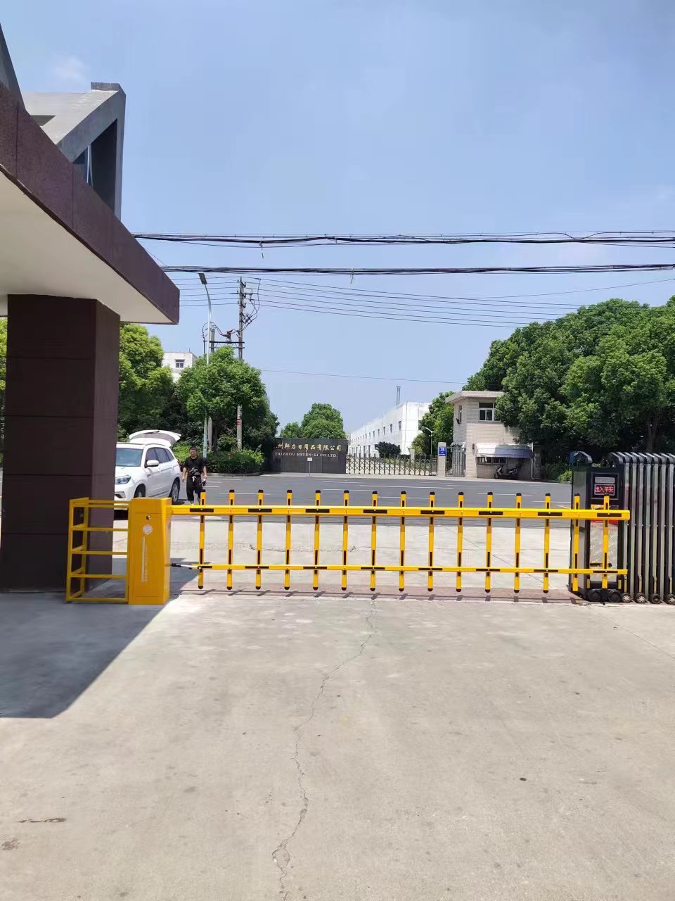 清江浦区道闸