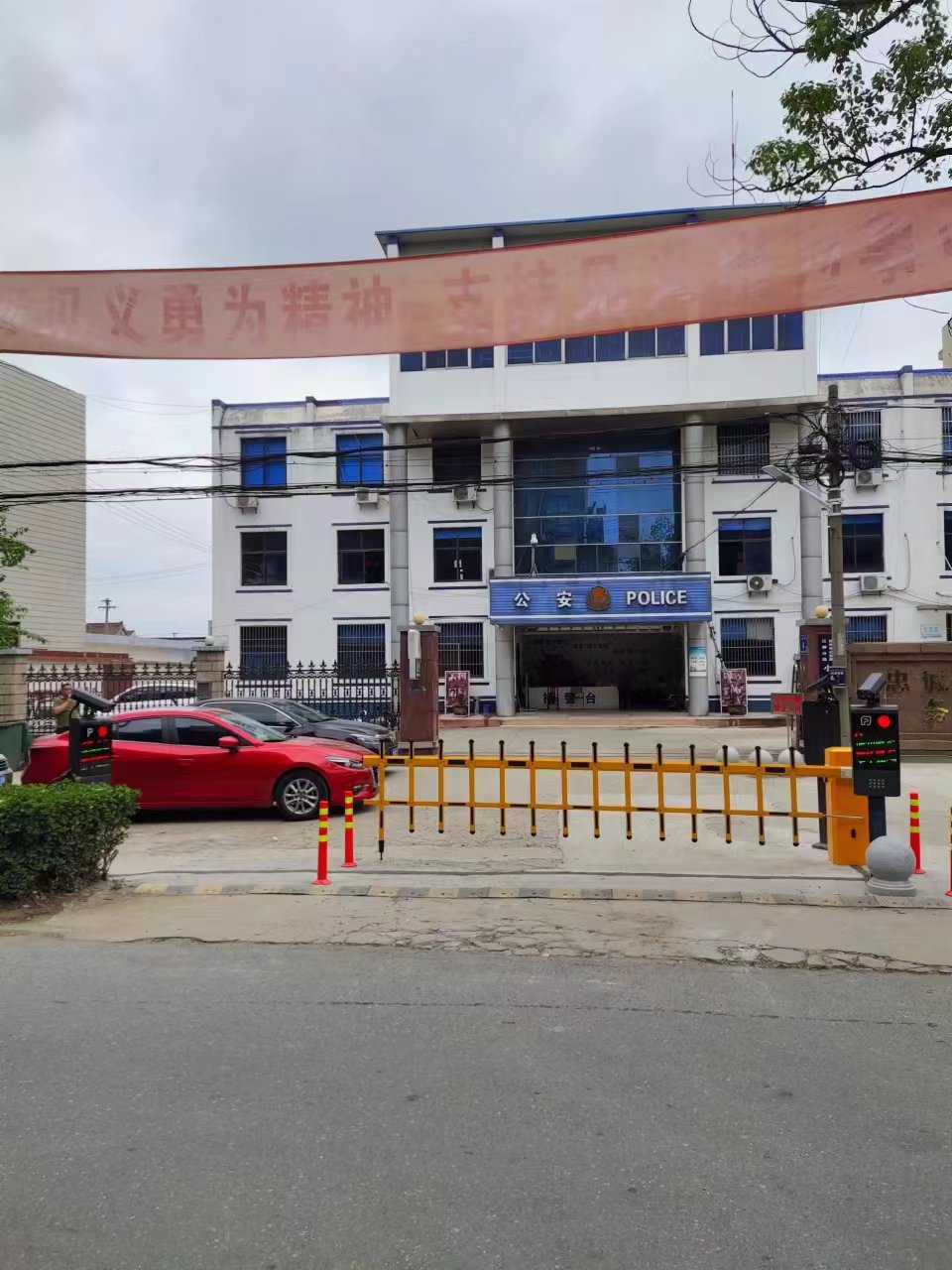 清江浦区道闸
